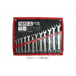 Набір ключів ріжково-накидних YATO М8-24 мм 12 шт