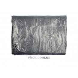 Плівка захисна VOREL 4 х 5 м