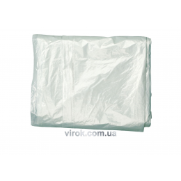 Плівка малярна захисна VOREL 4 х 5 м 0.04 мм