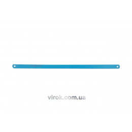 Полотна по металу для ножівки VOREL 300 мм 12 шт