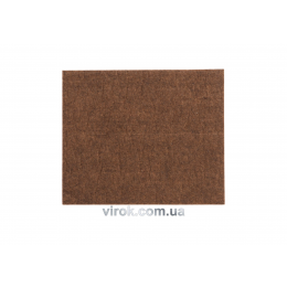 Протектор самоклеючий войлоий VOREL 100х120мм (коричневий) [60/720]