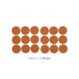 Протектор самоклеючий VOREL 25мм, набір 18шт коричневі [24/432]