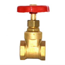 Задвижка клиновая СК 2 1/2