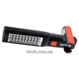 Світильник акумуляторний YATO Li-Ion 3.7 В 1.8 Агод 30/7 LED + зарядний пристрій id-81408