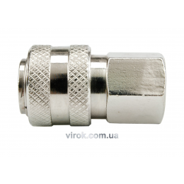 Швидкороз'ємне з'єднання VOREL з внутрішньою різьбою 1/4