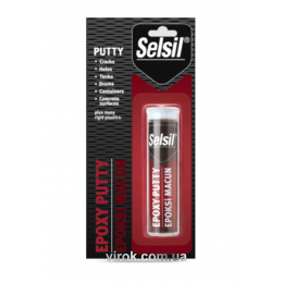 Шпаклівка до металу SELSIL 57 г