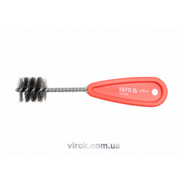 Щітка для внутрішньої очистки труб 28 мм YATO
