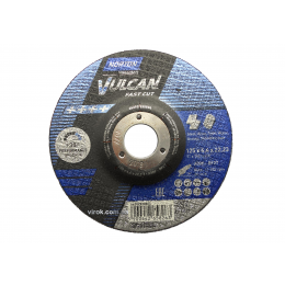 Круг шліфувальний по металу і нержавіючій сталі 