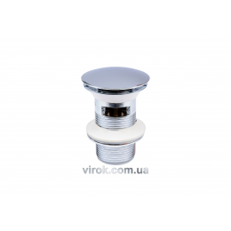 Пробка автомат FALA латунна 