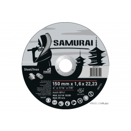 Диск відрізний по металу та нержавіючій сталі SAMURAY ТМ 