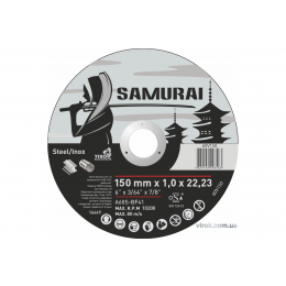 Диск відрізний по металу та нержавіючій сталі SAMURAY ТМ 