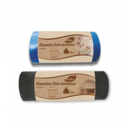 Пакеты для мусора 160л/10шт черные GRAD (8427465)