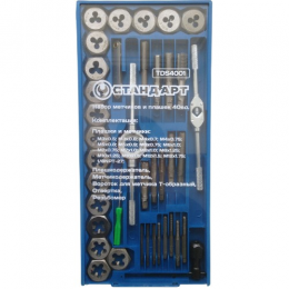 Набор метчиков и плашек 40ед. СТАНДАРТ  TDS4001