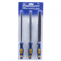 Набор напильников 3 ед. 200мм (плоский круглый трехгранный)   СТАНДАРТ  SFF0301