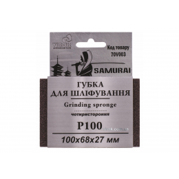 Губка шліфувальна чотирьохстороння SAMURAY ТМ VIROK Р100 100 х 68 х 27 мм