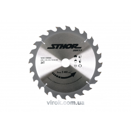 Диск пильний по дереву STHOR 250 х 30 х 3 мм 24 зуби