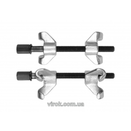 Знімачі пружин YATO Ø90 x 200 мм 2 шт