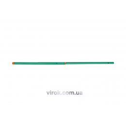 Тримач телескопічний FLO 130-237 см