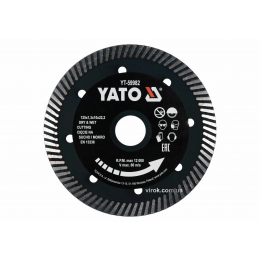 Диск відрізний алмазний по гресу і кераміці для мокрої та сухої різки 