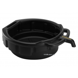 Посудина для зливу оливи STANLEY 15 л Ø45 x 16 см