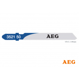 Полотно по металу до електролобзика AEG 55 x 1.2 мм 5 шт (4932352150)
