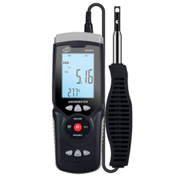 Термоанемометр USB 0,3-30м/с 0-45C  BENETECH GT8911