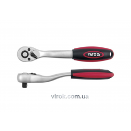 Тріщатка 1/2