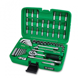 49PCS Professional Grade  1/4 DR.Flank Socket &  Hex Key Wrench Set  Satin Chrome/Stamping  Blow Case  BAEA:4~14;BCAA:PH1~PH3  BCBA:PZ1~PZ3;BCDA:3~8