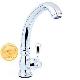 Смеситель PL ½