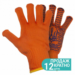 Перчатки трикотажные с точечным ПВХ покрытием р10 Тризуб КРАТНО 12 парам (оранжевые) SIGMA (9442591)